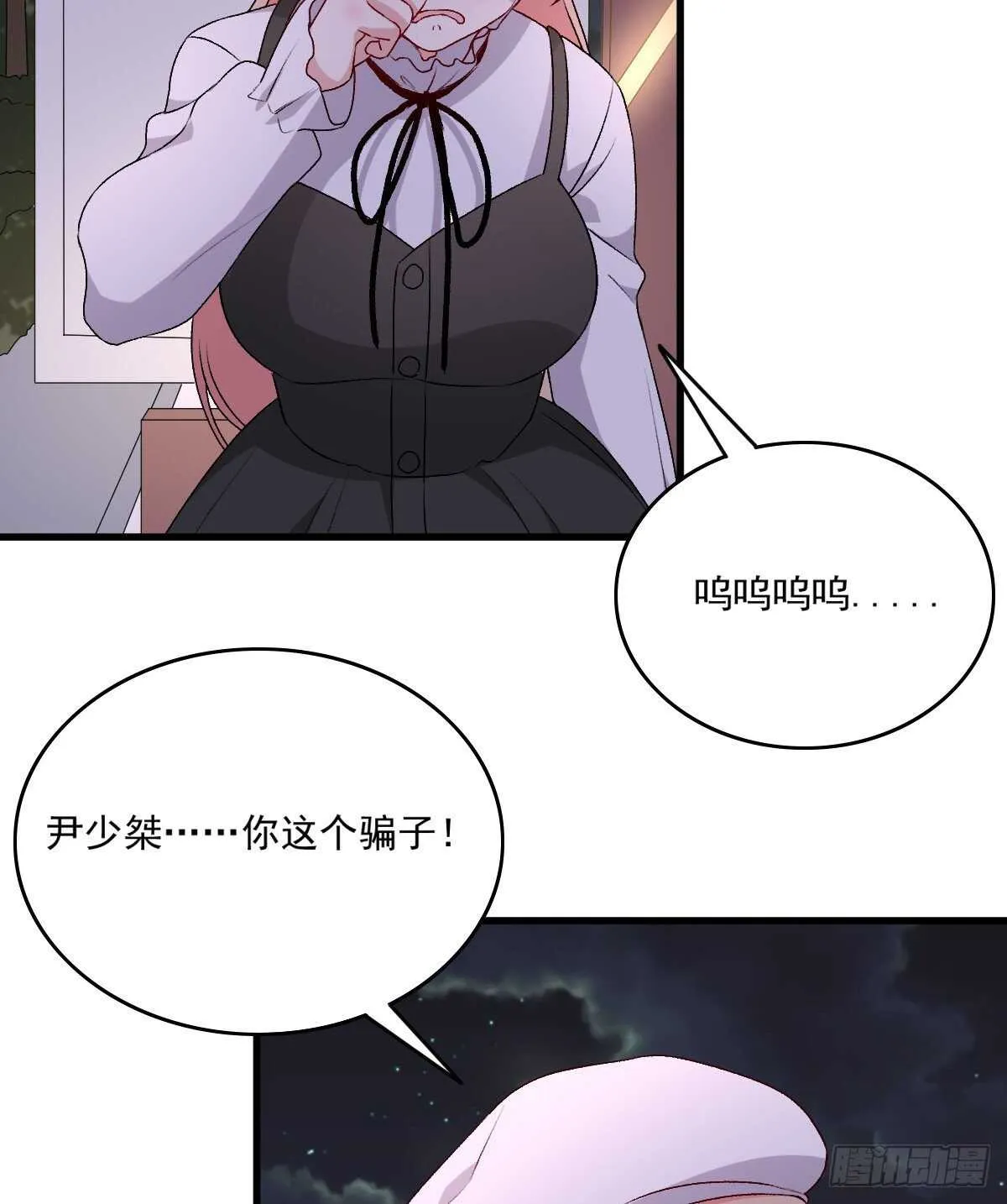 84 第16页