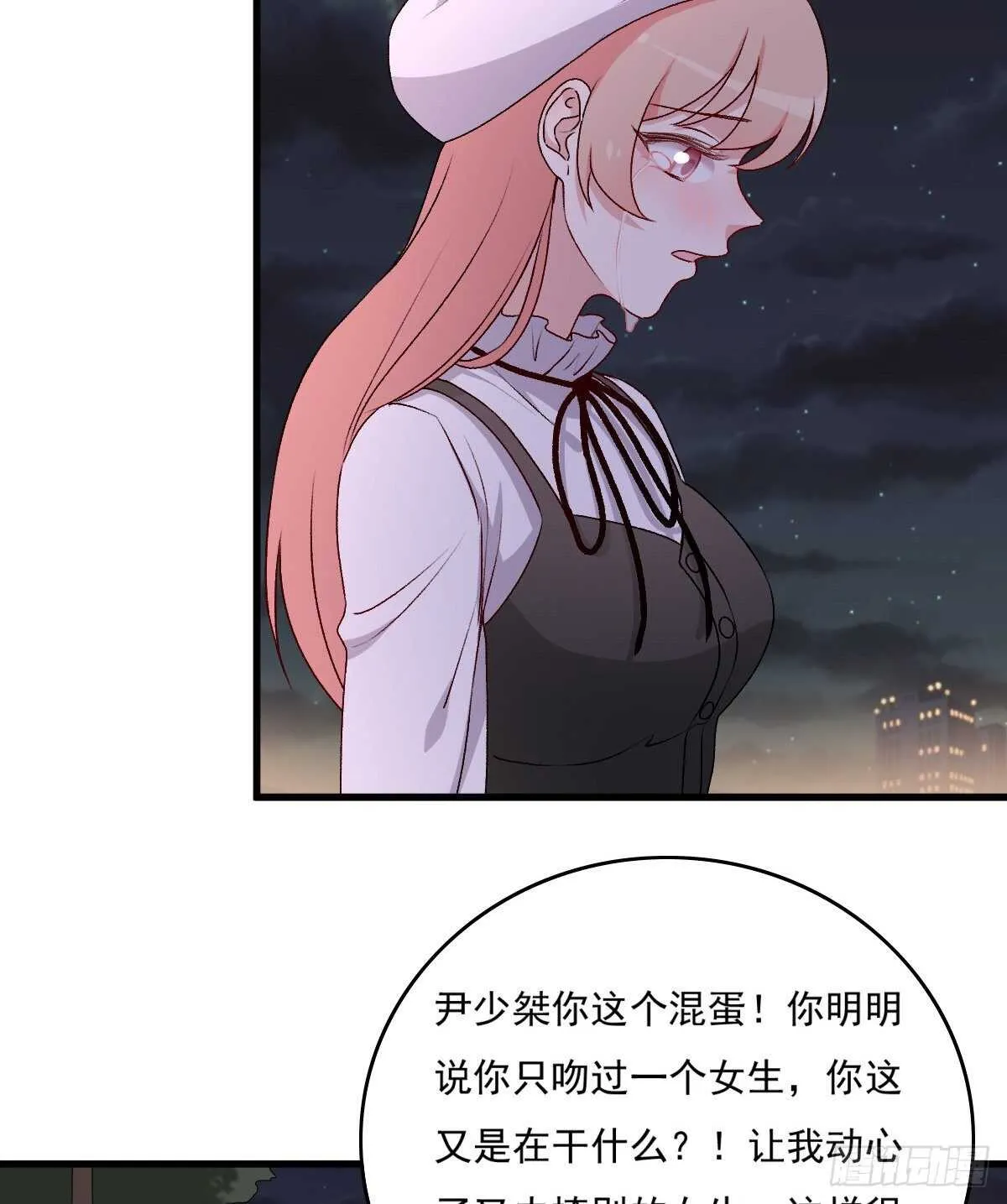 84 第17页