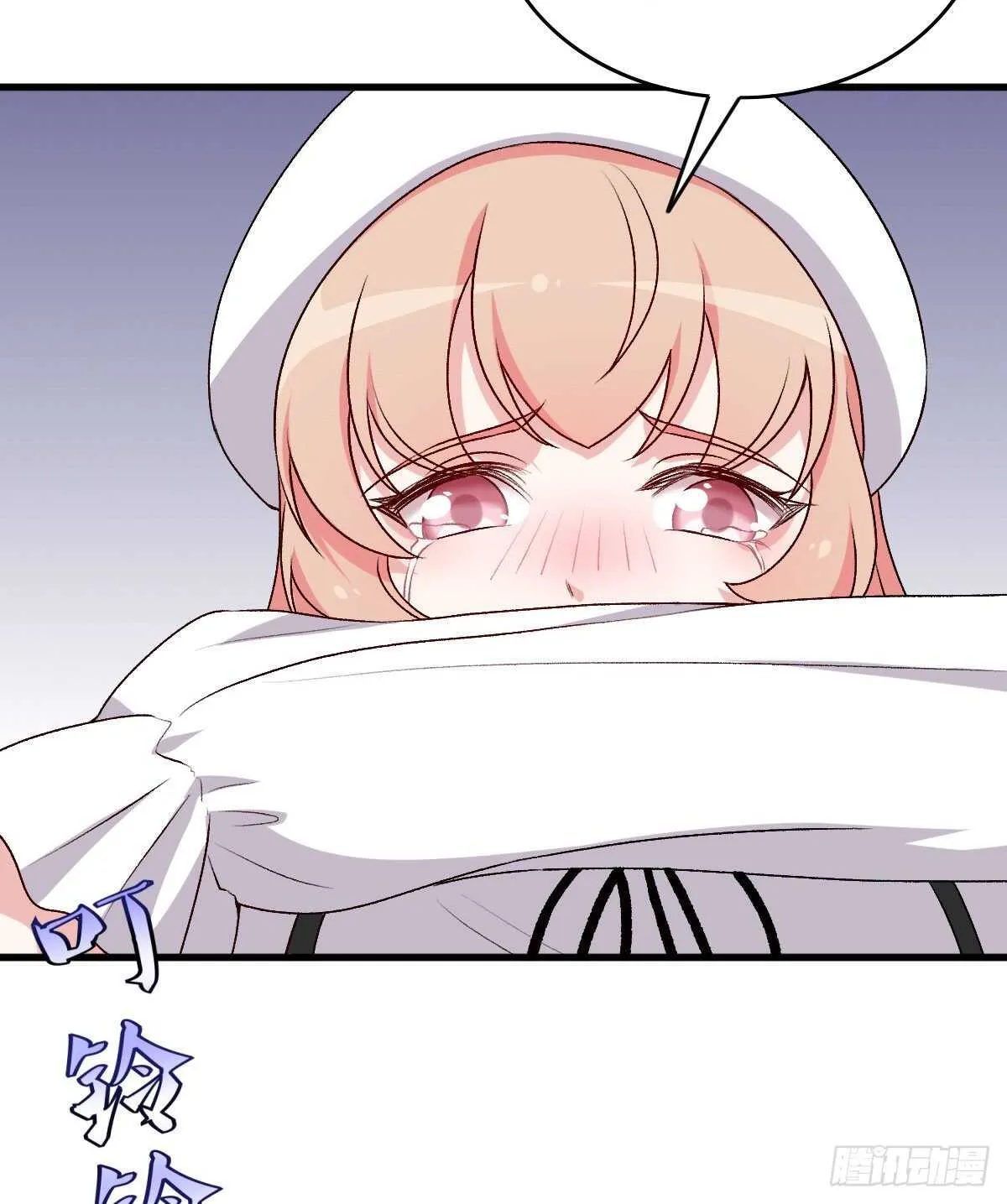 84 第19页