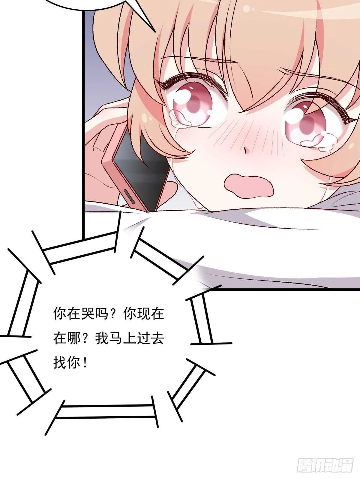84 第24页