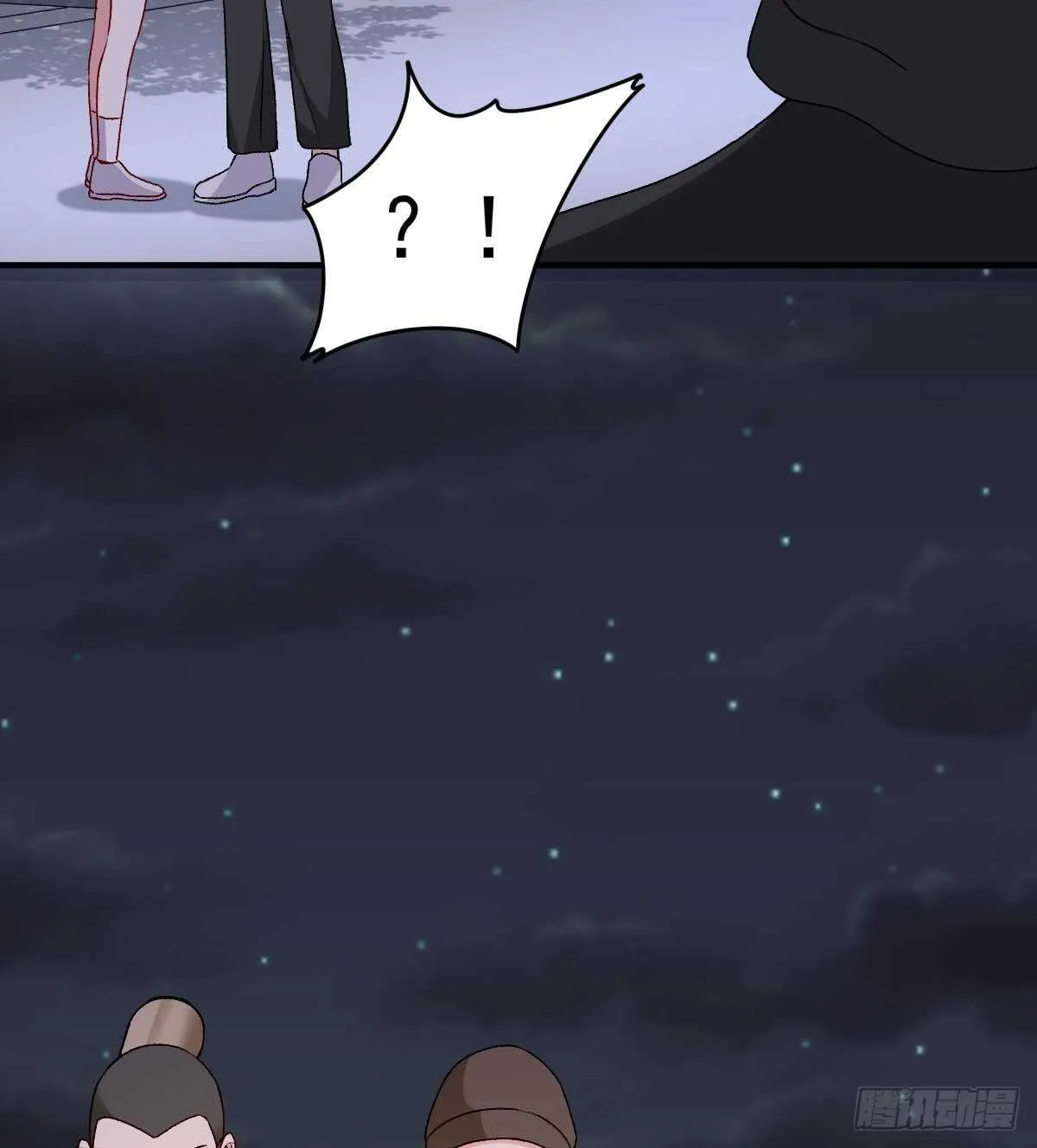 83 第10页