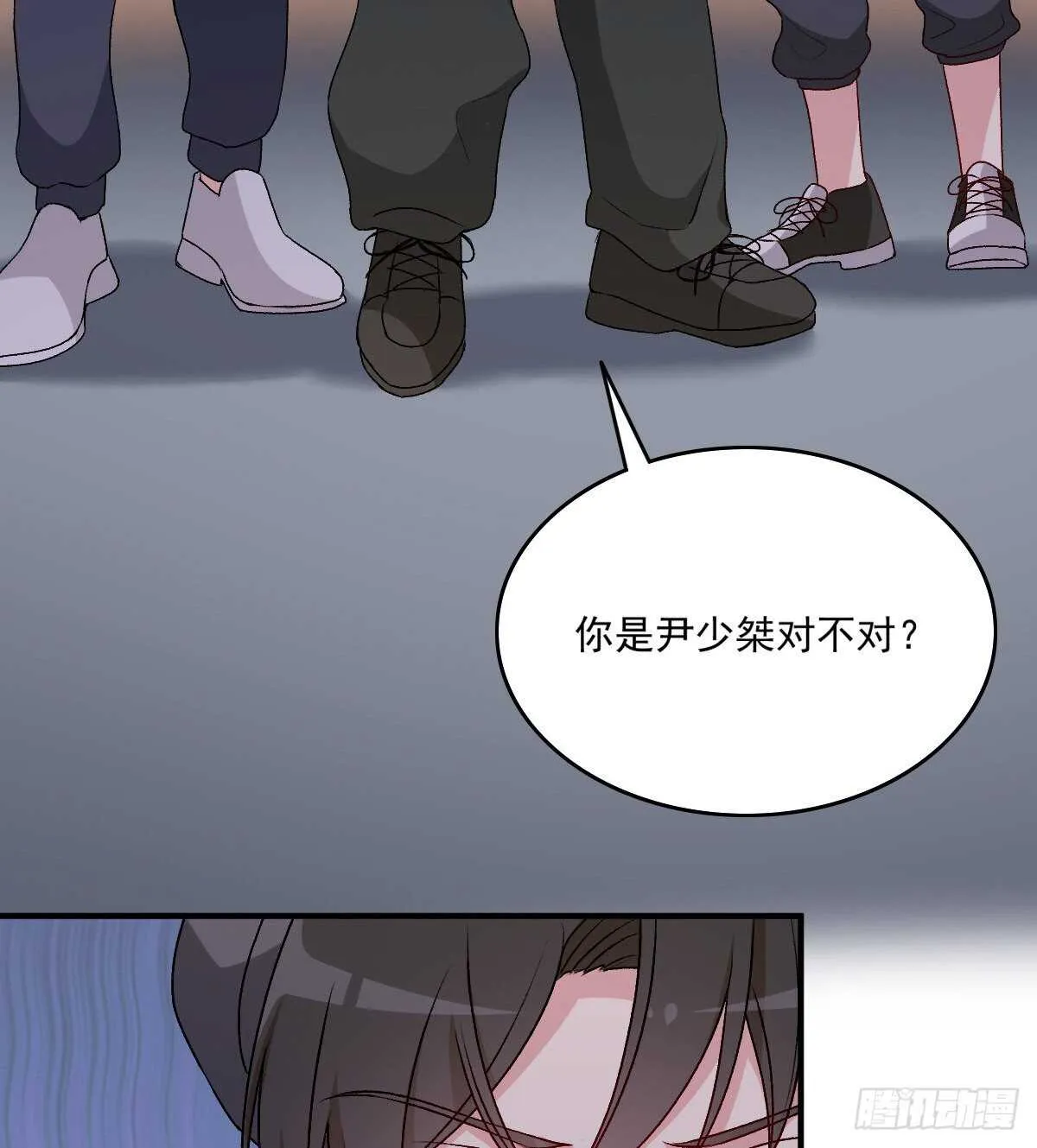 83 第12页