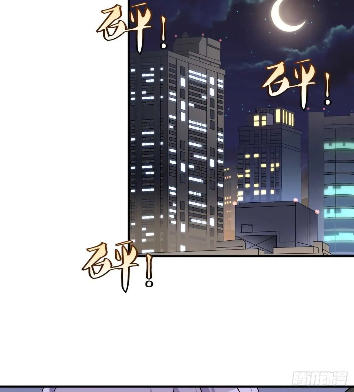 83 第19页
