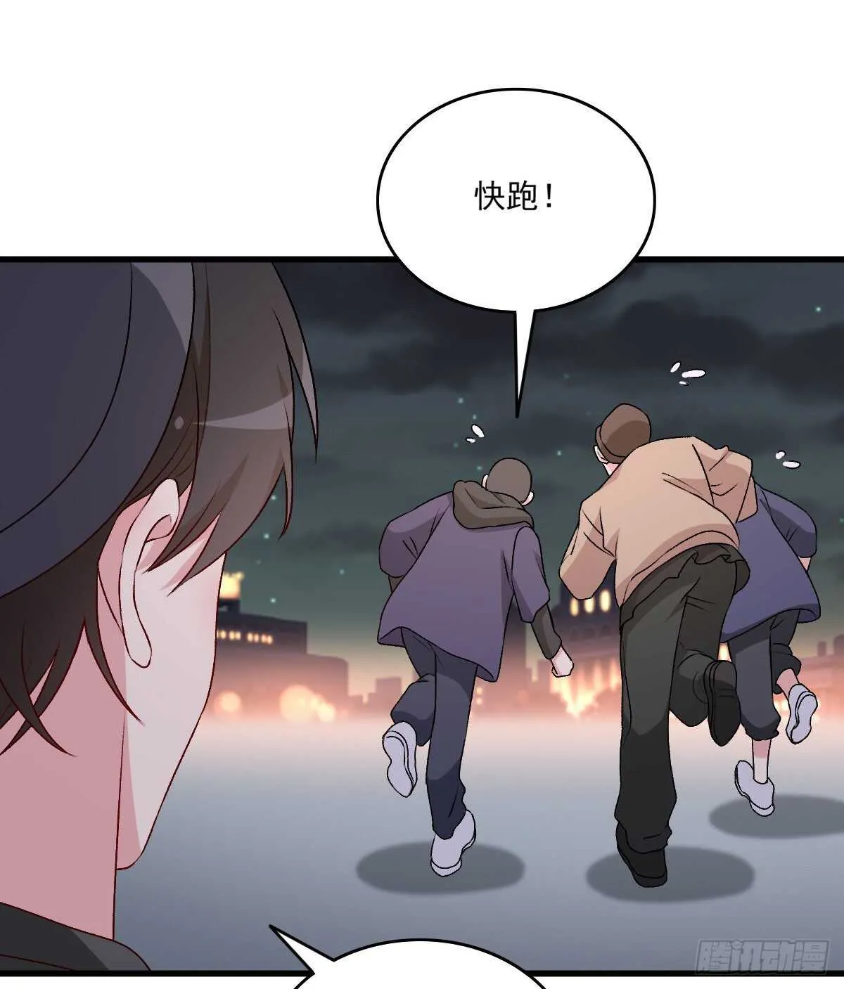 83 第26页
