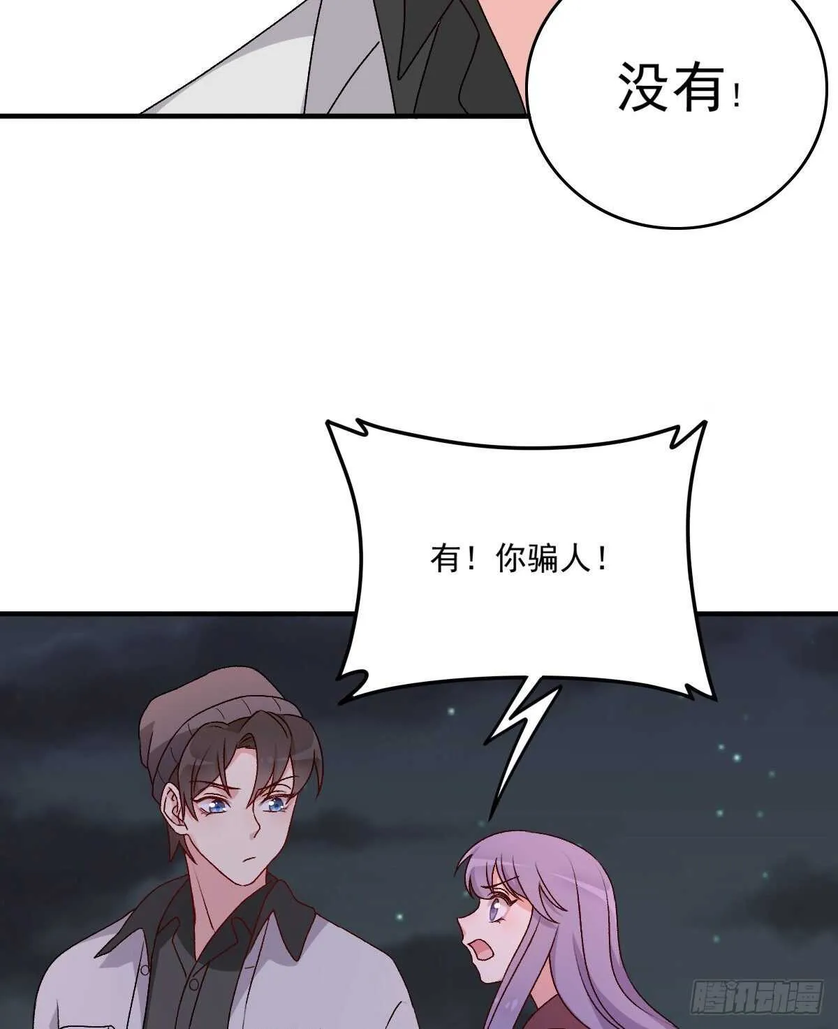 83 第34页