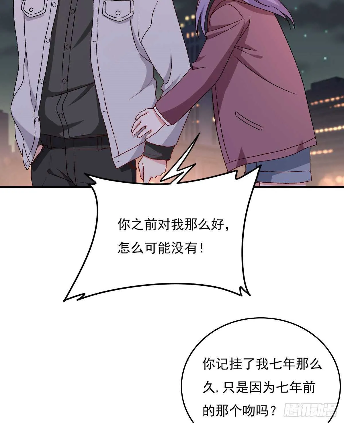 83 第35页