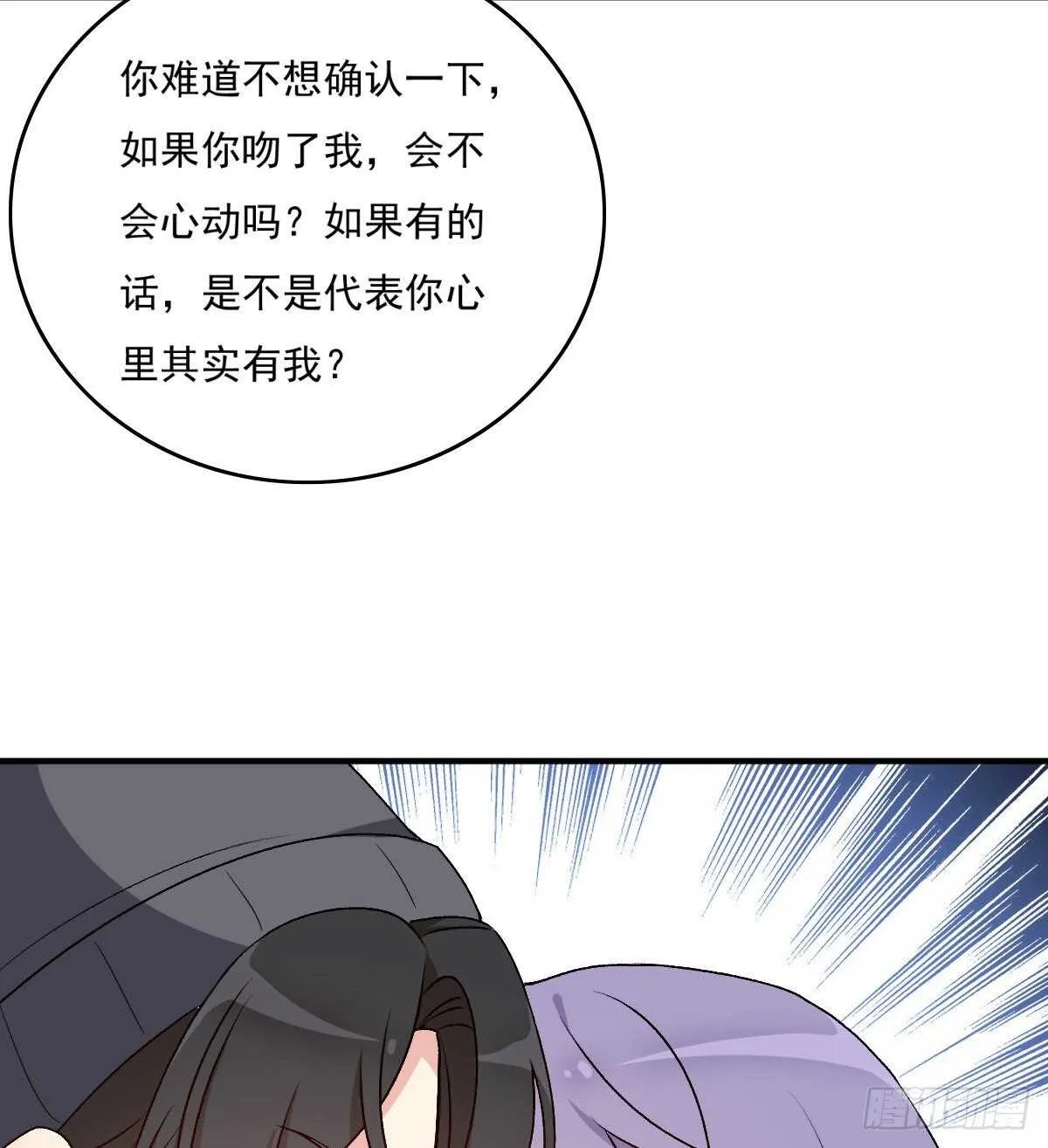 83 第37页
