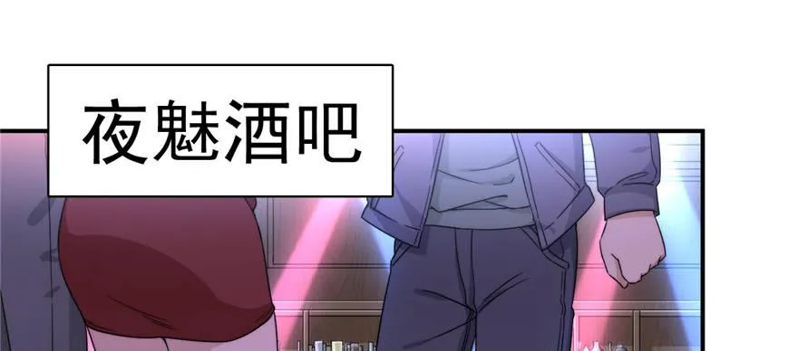 1 第2页