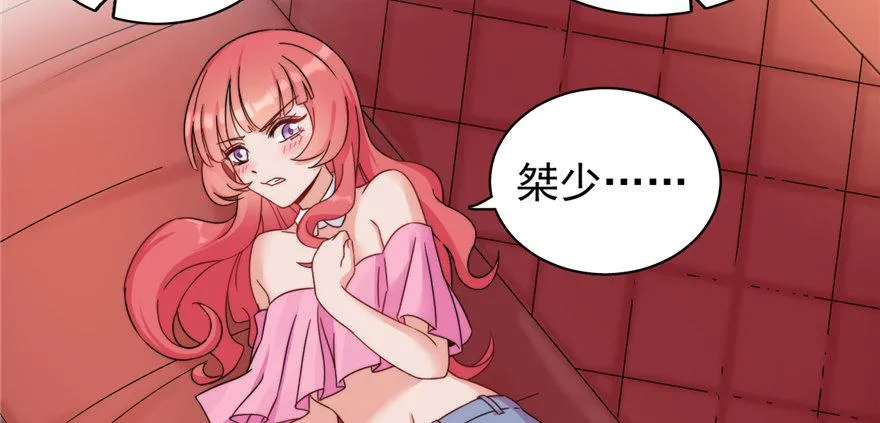1 第21页