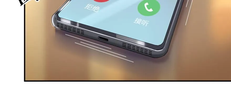 1 第24页