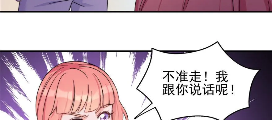 1 第58页