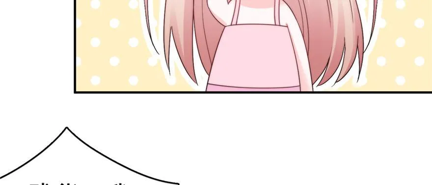 1 第71页