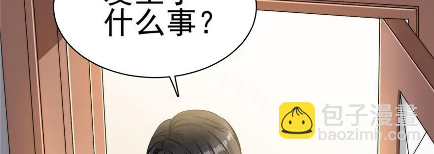 1 第76页