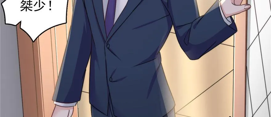1 第78页