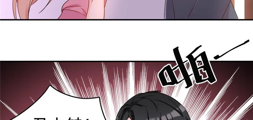 1 第87页