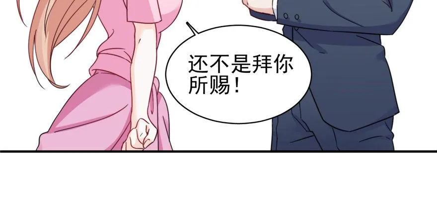 2 第4页