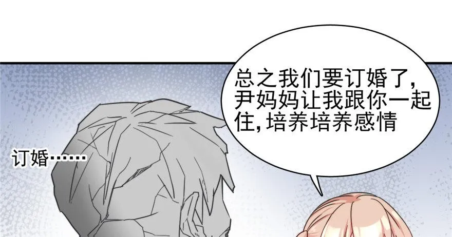 2 第60页