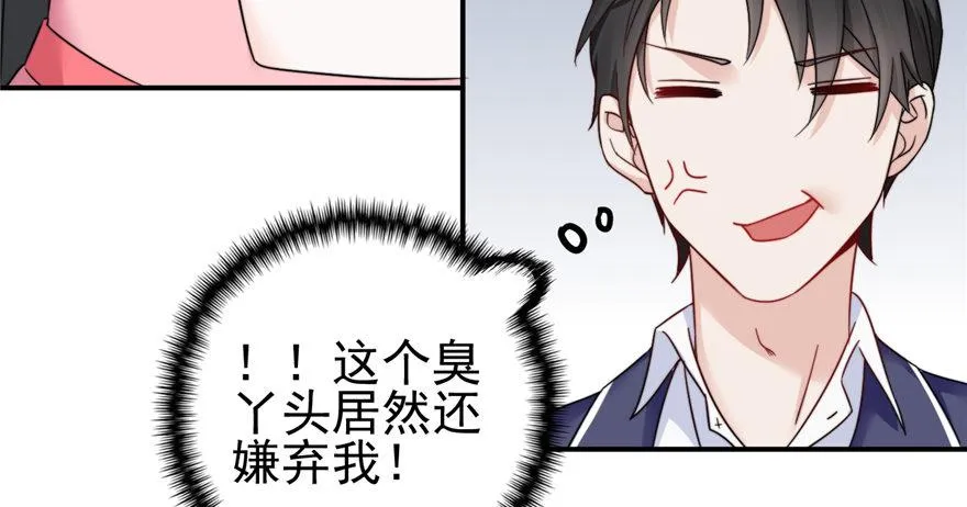 3 第11页