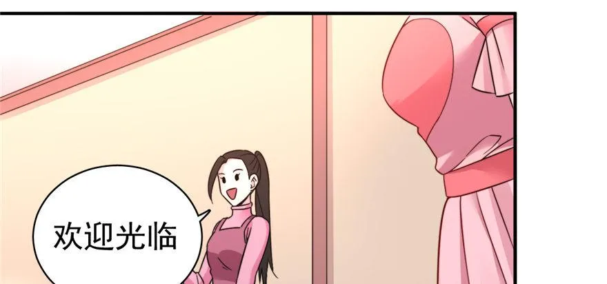 3 第21页