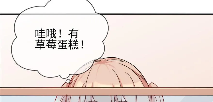 3 第23页