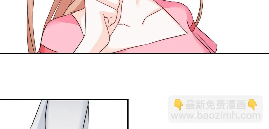 3 第67页