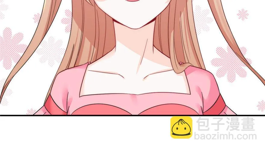 3 第73页
