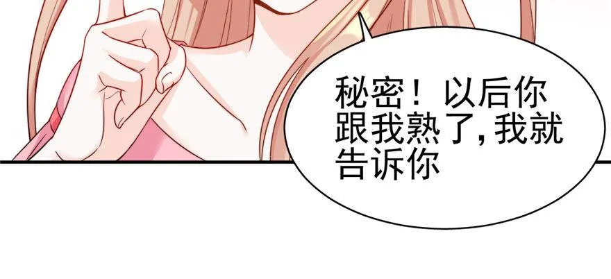 4 第18页