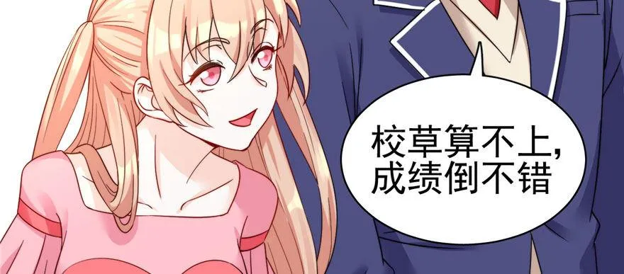 4 第27页