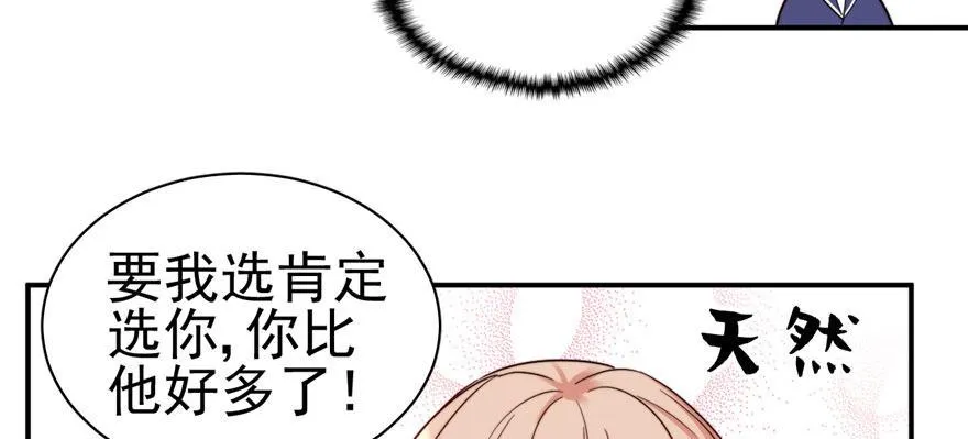 4 第41页