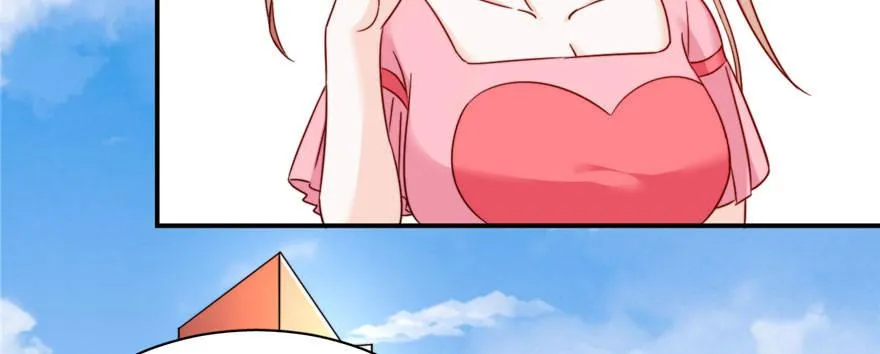 4 第48页
