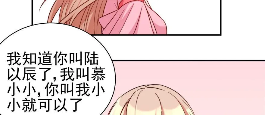 4 第57页