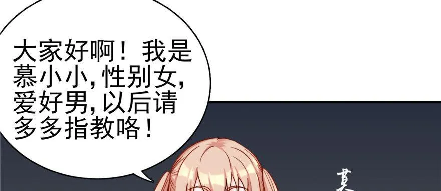 4 第69页