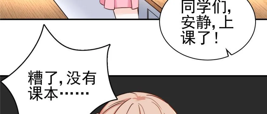 4 第75页