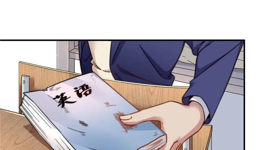 4 第78页