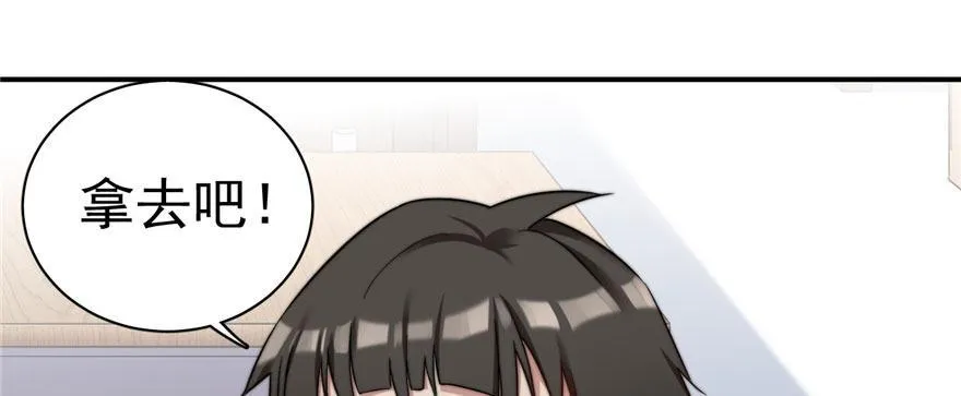5 第2页