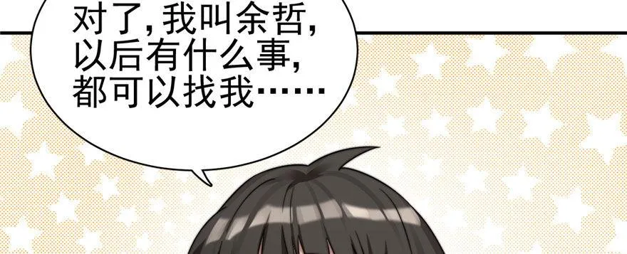 5 第16页