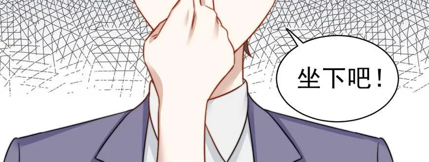 5 第36页