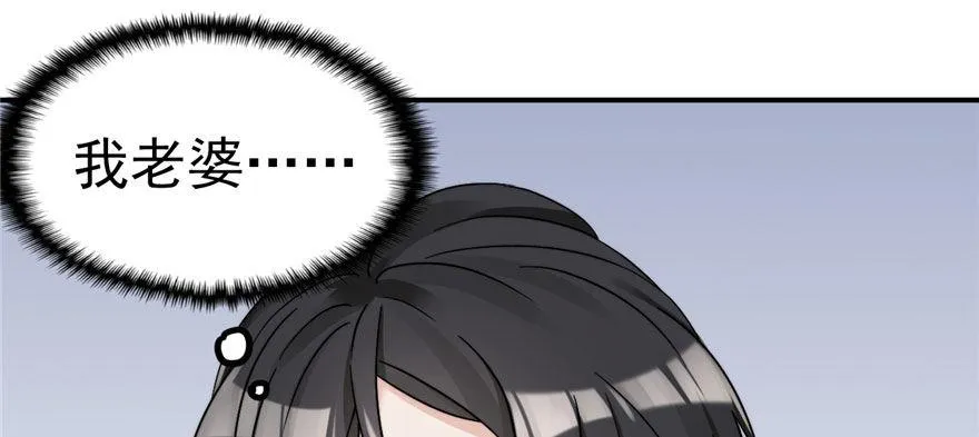 5 第66页