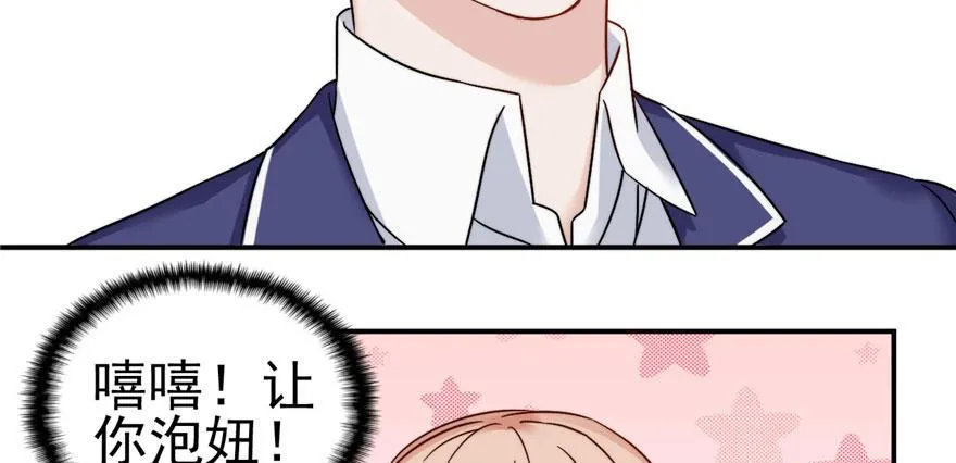 5 第68页