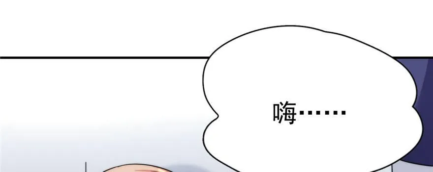 5 第74页
