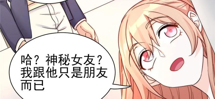 6 第4页