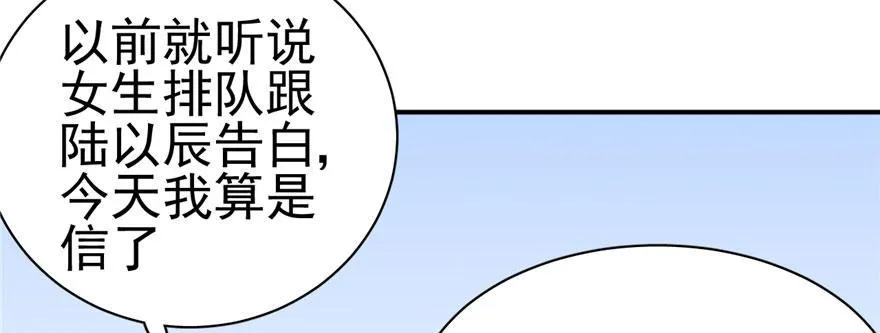 6 第9页