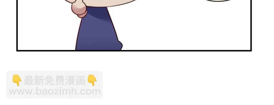 6 第15页
