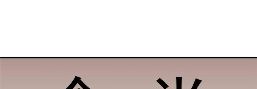 6 第16页