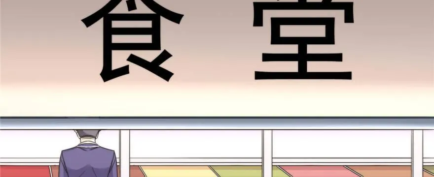 6 第17页