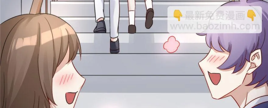 6 第26页