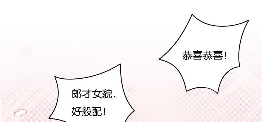 7 第80页