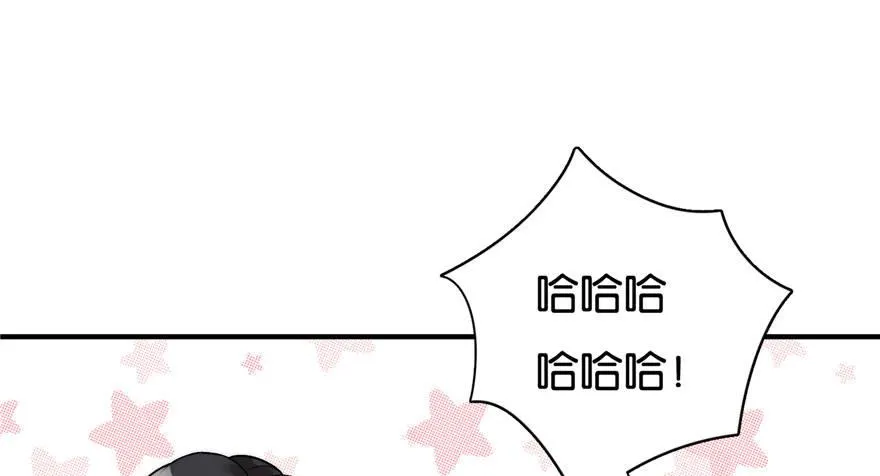 8 第18页