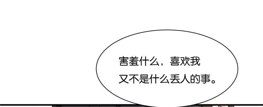 8 第44页