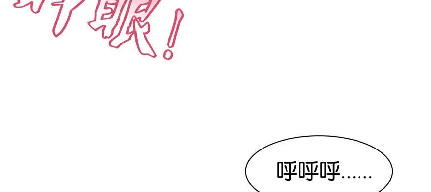 8 第71页